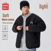 Men's Retro American Collarless Quilted Puffer Jacket