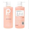 Baitian Amino Acid Rose Firming Shower Gel & Tulip Moisturizing Shampoo Set