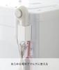 Yamazaki Magnetic Storage Box, Square, White, Approx. W7 x D7.2 x H10.5cm, Tower, Small Item Storage, Dividers, with Hooks, 4848