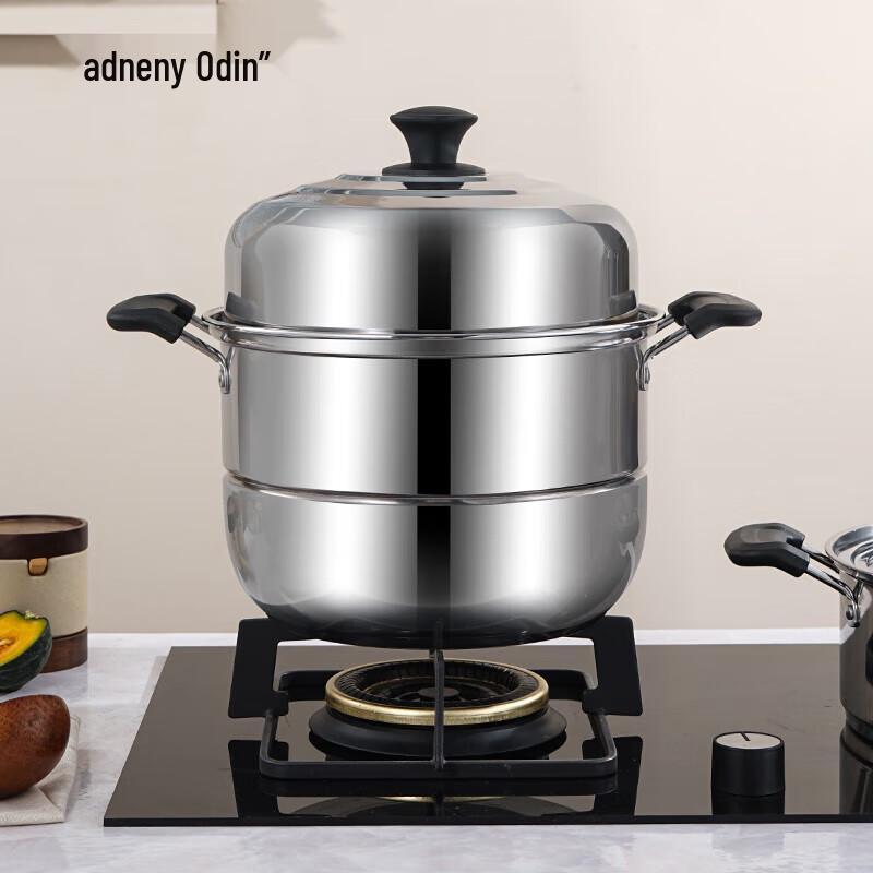 

Aoding 3-Layer Multi-Purpose Steamer