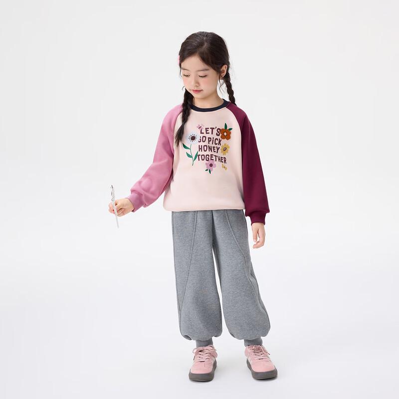 Girls Artistic Print Fleece Sweatshirt 120