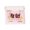 Printing Mini Cosmetic Bag New Year Red Glasses Bag Small Item Bag Lipstick Storage Bag  Girls