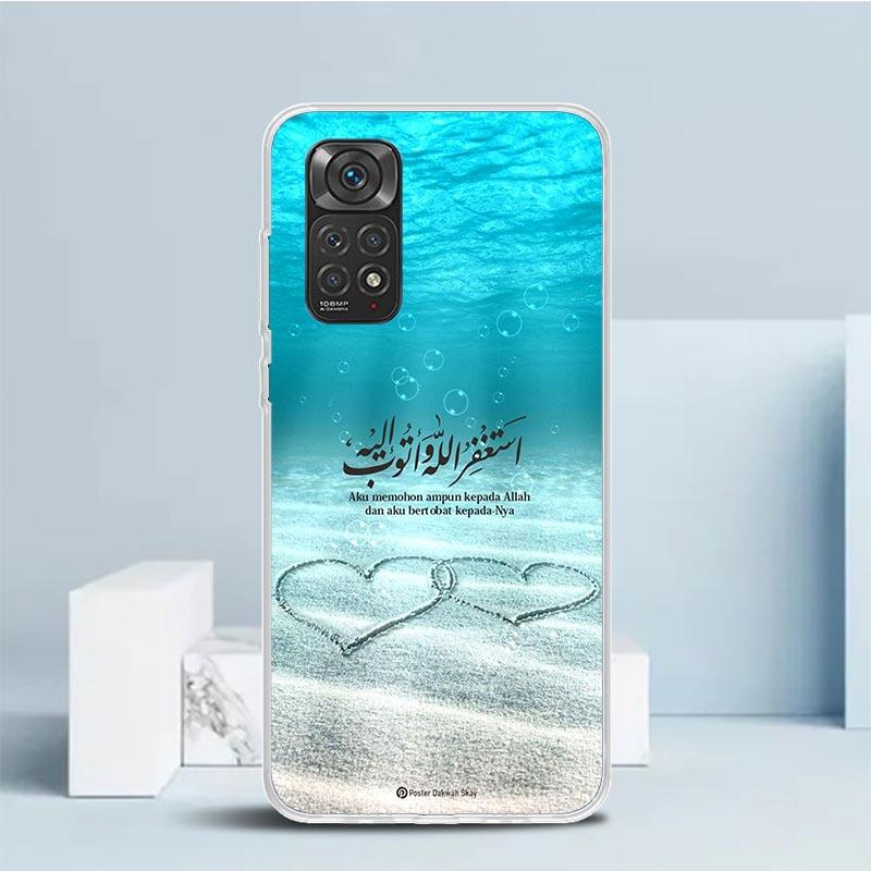 

Арабский Коран Исламские мусульманские цитаты Аллах Чехол для телефона для Xiaomi Redmi Note 15 14 14S 13 12S 12 Pro Plus 11S 11 11T 11E 10S 10 + S Redmi Note 15 4G