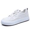 European station tide shoes spring and summer leather breathable little white shoes men's wide-headed board shoes crooked head platform casual shoes m