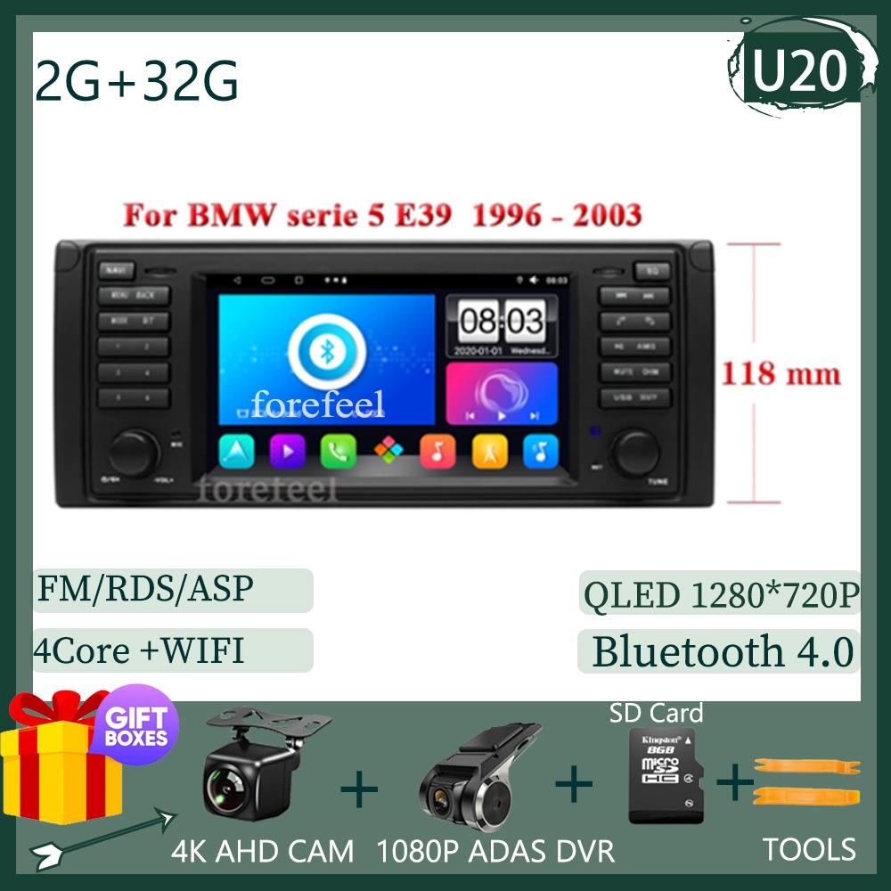 For BMW X5 E53 E39 Car Touch QLED Screen Android Radio Carplay Multimedia Navigation High-performance WIFI Bluetooth DVD