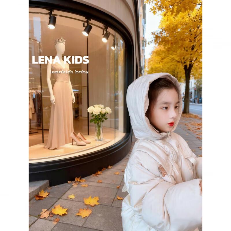 LENAKIDS Girls  90% White Duck Down Puffer Jacket 170 M (Weight up to 115 jin)