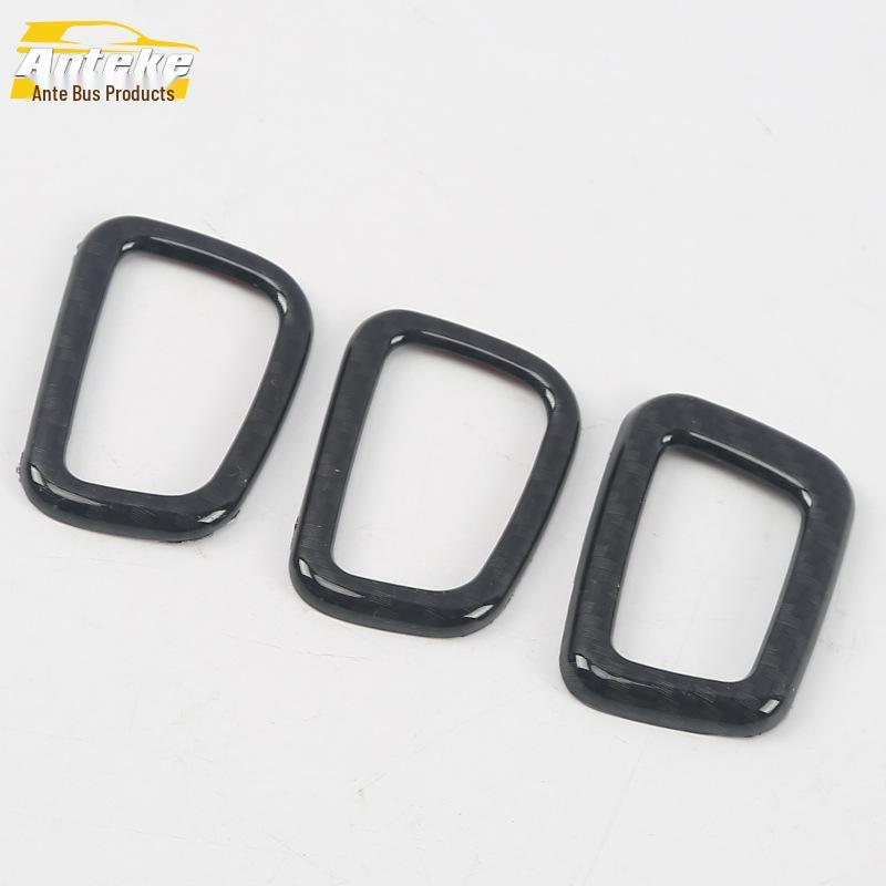 

17 Series Seat Button Decorative Frame - Backrest Adjustment Trim Bright Patch
