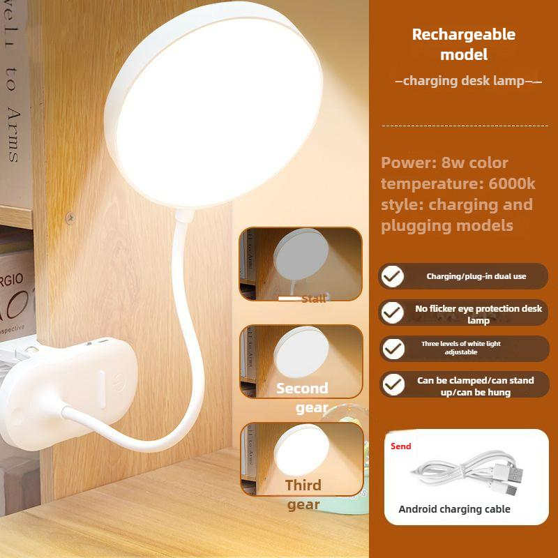 Eye Protection Clip Charging Led Bedside Reading Lamp