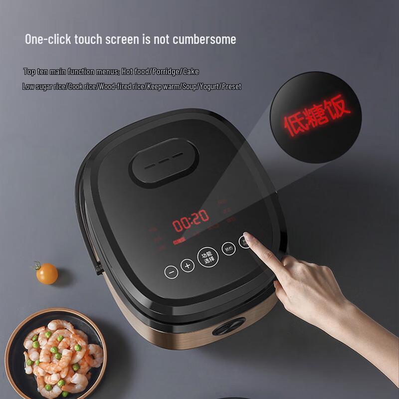 ZISIZ 5L Smart Rice Cooker with Rice-Soup Separation