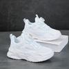 Children's Sneakers Classmates Boys Girls Students Little White Shoes Leather Mesh Four Seasons Boys Running Shoes