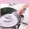 Premium Automatic Liquid Dispensing Long Handle Pot Cleaning Brush With Non-stick Features For Effortless Kitchen Cleaning