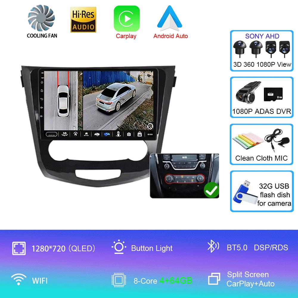 Android14 For Nissan Qashqai J11 Nissan X Trail T32 2014 - 2017 2Din Stereo Autoradio Carplay Car Radio Multimedia Video Player