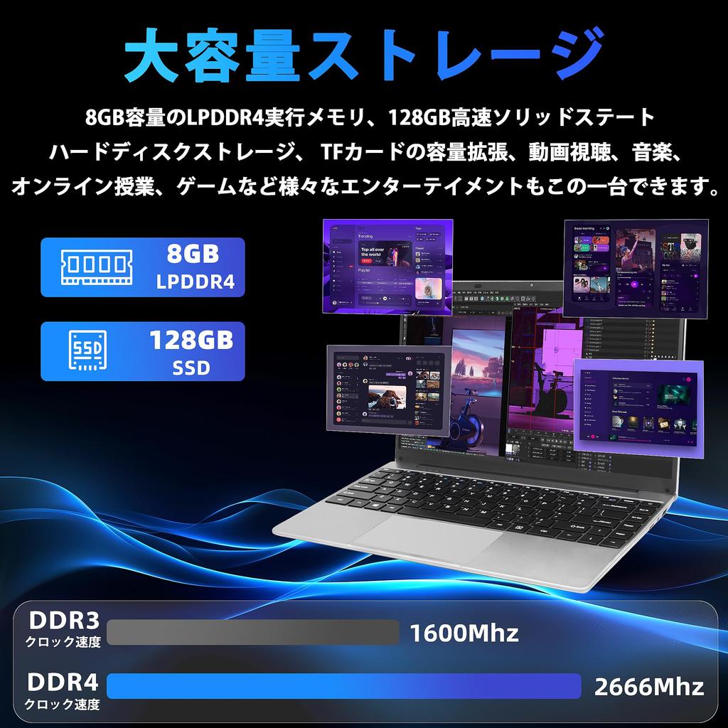 Laptop with MS Office Windows 11 IPS Quiet Celeron J4105 8GB DDR4 128GB Mute Japanese Keyboard with Dual USB and SSD Thin and Lightweight 14-inch