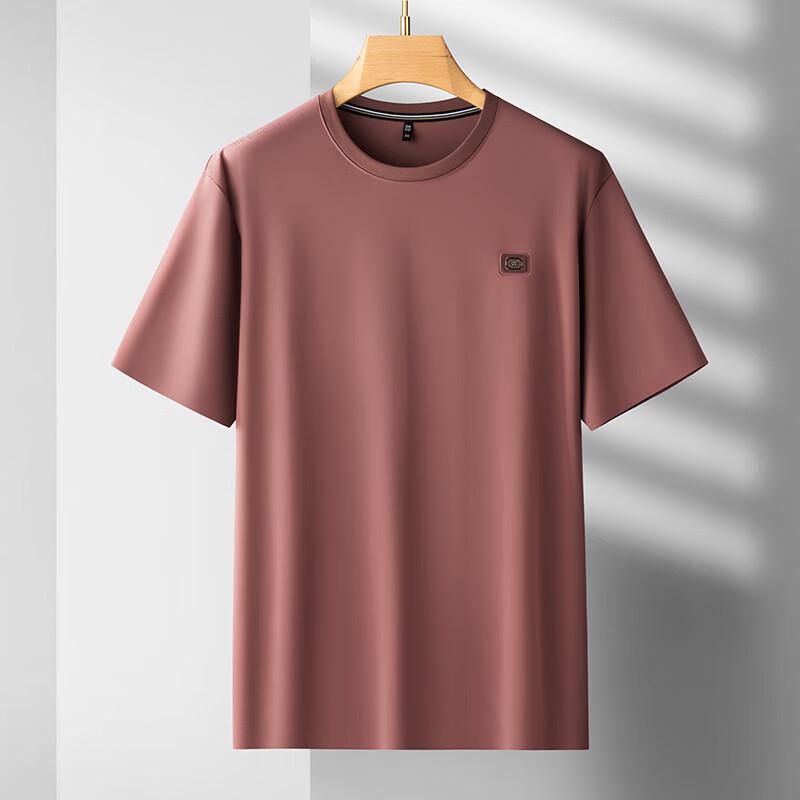 

Men s Plus Size Ice Silk Short Sleeve T-Shirt 6XL