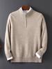 Men's 12-Gauge Zipper Sweater with Half-High Collar - Versatile Knitwear for Autumn/Winter Commute