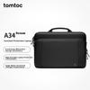 Tomtoc 13-inch Lightweight Shockproof Laptop Bag for MacBook Air M5/Neo A34