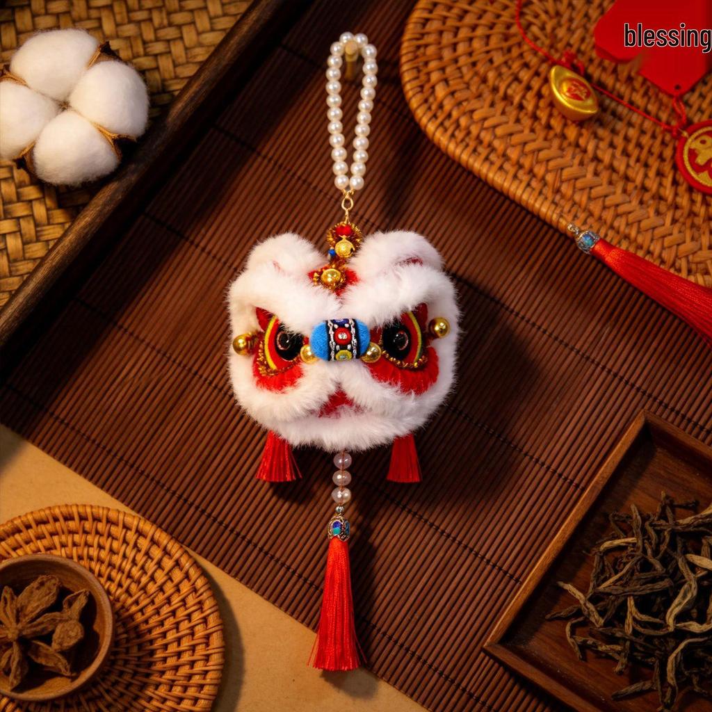 Luminous Lion Dance Lantern Plush Toy - New Year Children's Hanging Ornament