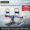 Electric Reach Truck with On-Board Lifting and Hydraulic Scissor Lift Table
