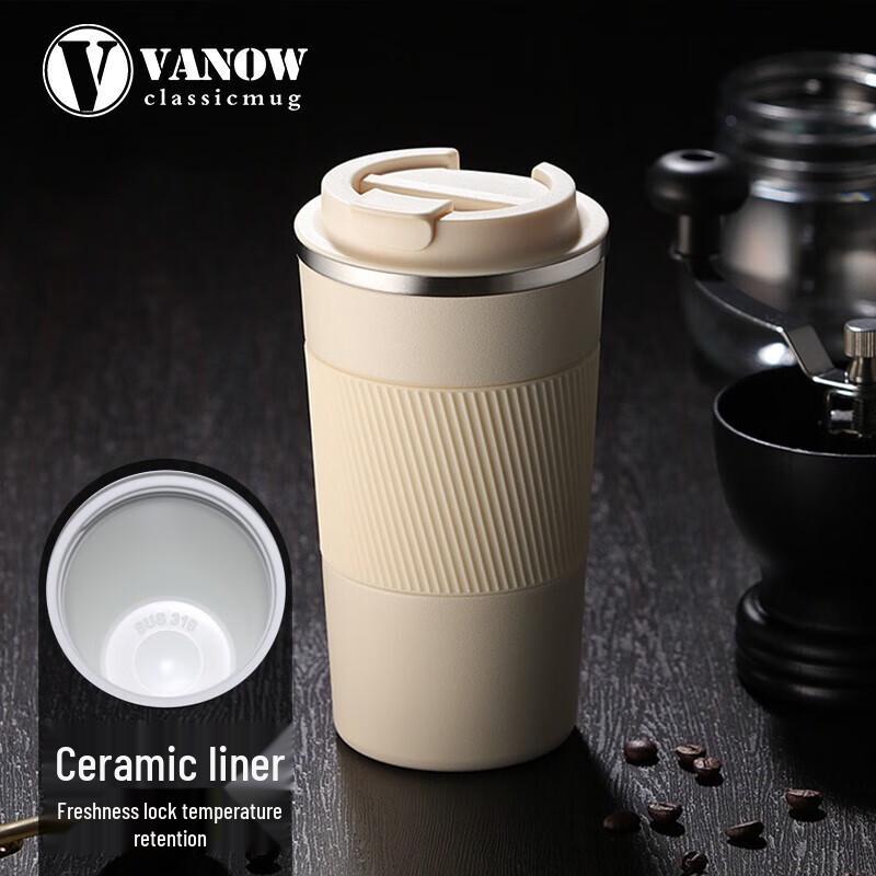 K.S.Vanow Ceramic Lined Insulated Wide-Mouth Mug