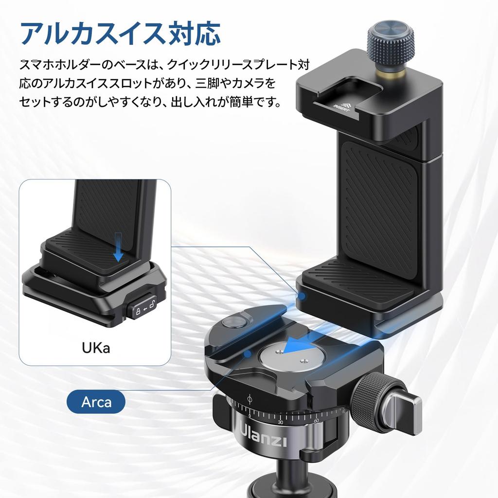 Ulanzi Smartphone Tripod Smartphone Quick Release Tripod Mount with Cold Landscape or Portrait Screw Phone Smartphone Tripod Compatible with and