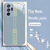Samsung A01, A10, A02, A04, A12, M12: Full Package Luxury Cases with Anti-fall Protection In Metal and Textured Designs.