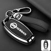 Zinc Alloy Folding Car Key Shell Case Fob Cover For Maxima Altima Versa Sentra Sunny Sylphy Teana Qashqai X-Trail Juke