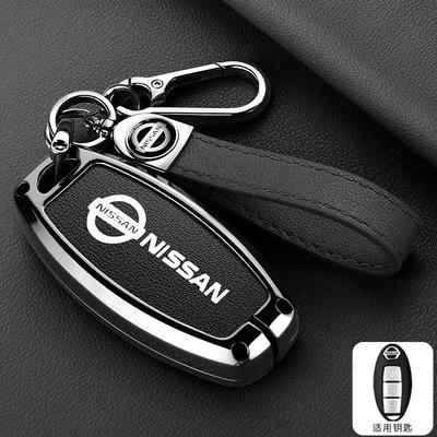 Zinc Alloy Folding Car Key Shell Case Fob Cover For Maxima Altima Versa Sentra Sunny Sylphy Teana Qashqai X-Trail Juke