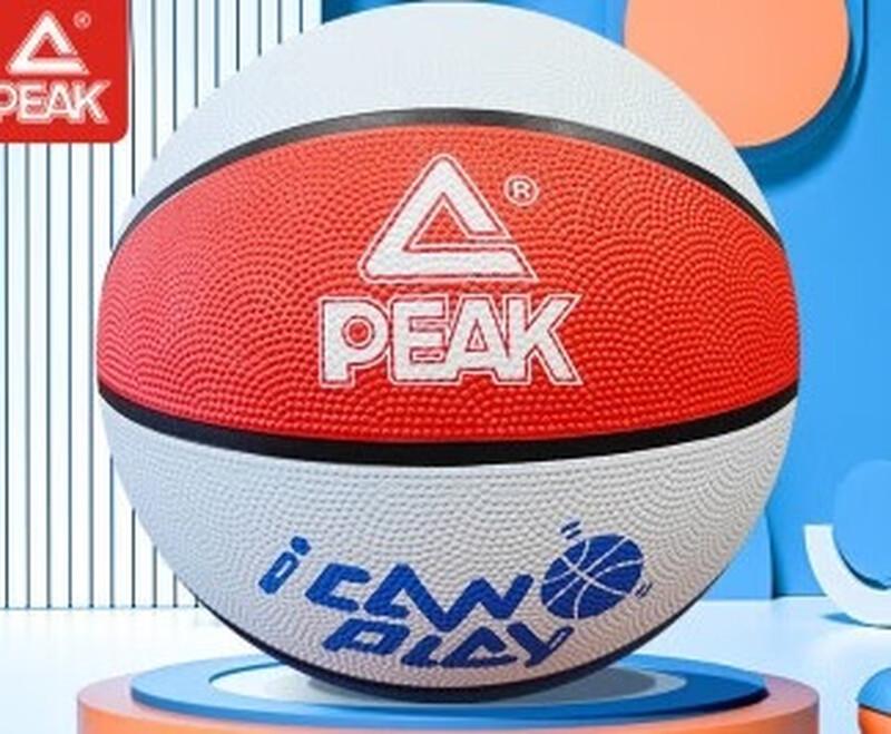 Peak Kids  Size 3 Indoor/Outdoor Basketball