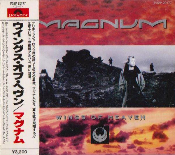CD MAGNUM Wings Of Heaven P32P20177P32P2 Polydor 1988 Япония Рок Б/у