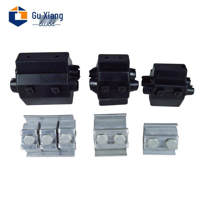 Guxiang Aluminum Insulated Parallel Groove Branch Clamp