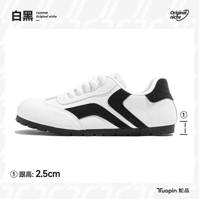 

[Make a friend] Pin Dexun shoes men s and women s same couple shoes 2025 soft-soled versatile board shoes casual shoes 38