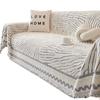 Cat Petting Sense Autumn and Winter New Sofa Towel Full Cover Cloth Ins Style Dustproof Sofa Cover All-Inclusive Universal Cover Thickened