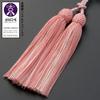 Takita Kyoto prayer beads for genuine cherry blossom 8mm genuine silk tassel with prayer beads bag prayer beads suitable for all certificate included