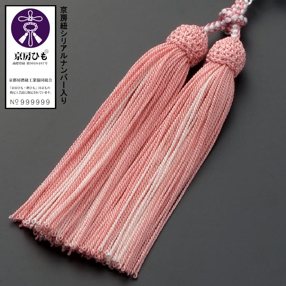 Takita Kyoto prayer beads for genuine cherry blossom 8mm genuine silk tassel with prayer beads bag prayer beads suitable for all certificate included