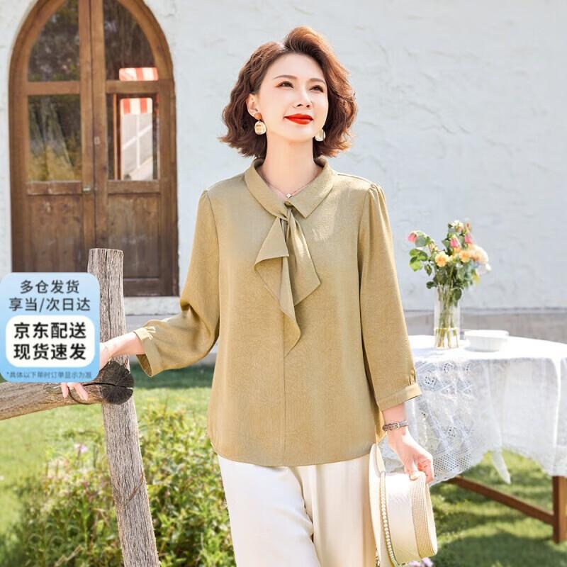 XUEXI Women s Plus Size 3/4 Sleeve Summer T-Shirt Top XL