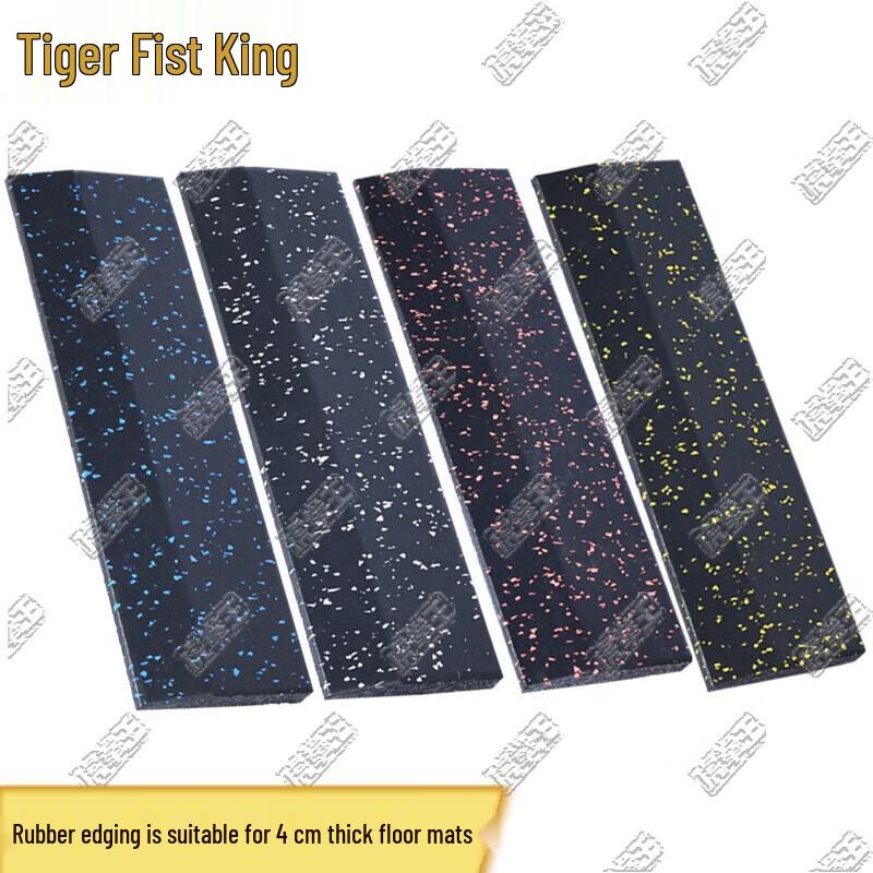 Tiger Fist King Composite Gym Rubber Flooring Mat
