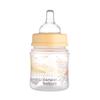 Canpol Babies Anti-colic Bottle Easystart Mountains Beige 120