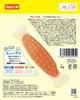 Student Toothbrush Bacon 2 Hartz Dog Teeth Dental Developed with Chews and Cleans Toy, Bone, Large, Flavor, Pieces, Toy, Brushing, Care,