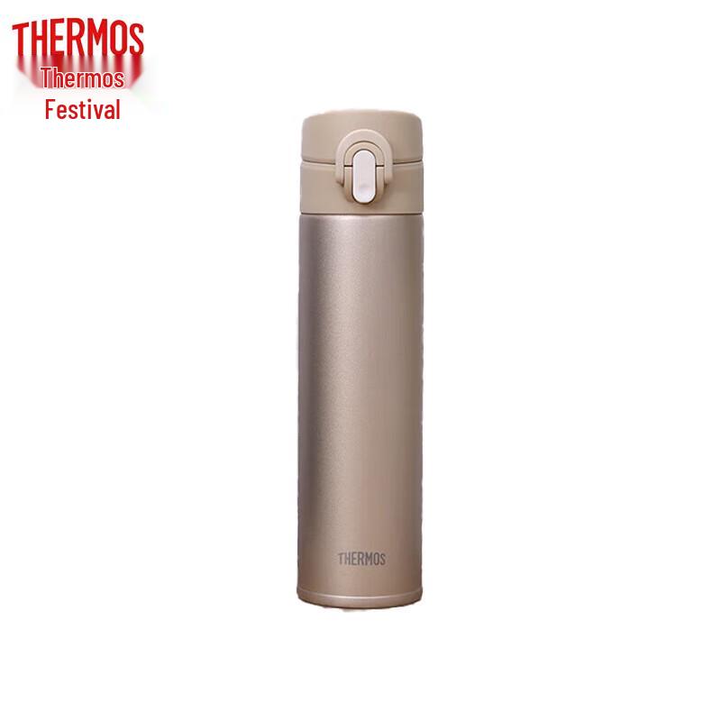 THERMOS TCTD-400 Titanium Insulated Mug 400ml