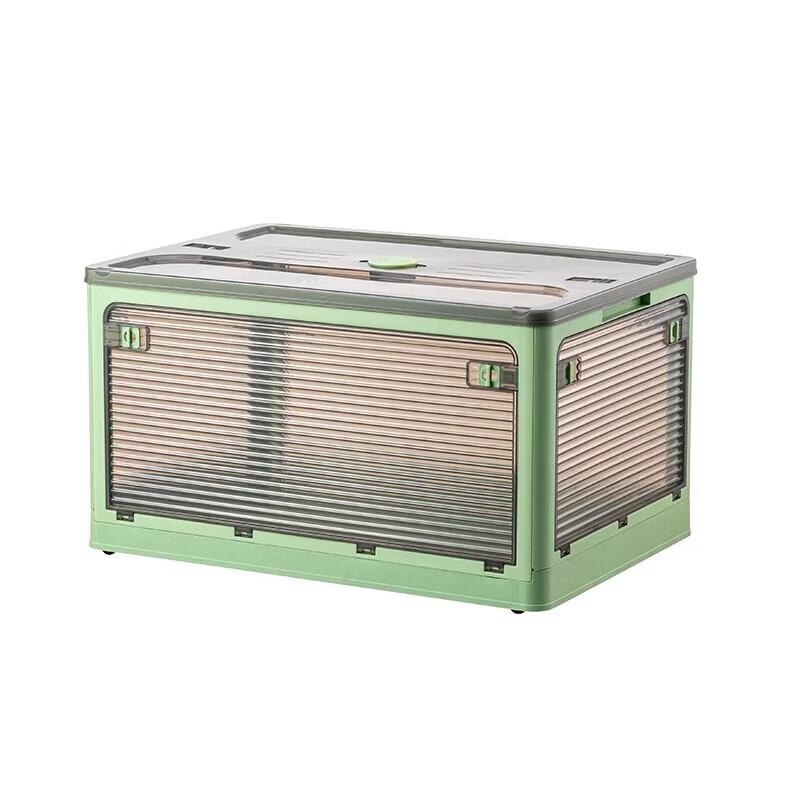 Huilingyang Transparent Foldable Storage Box