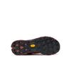 Кроссовки для бега Merrell Agility Remix