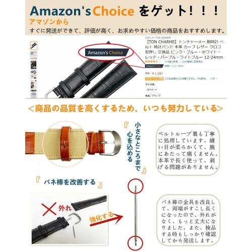 Toncharme Watch Strap, Genuine Calf Leather Crocodile Embossed Replacement Watch Band, Pink, Navy, White, Red, Purple, Light Blue, 12-24mm, Gold Buckl