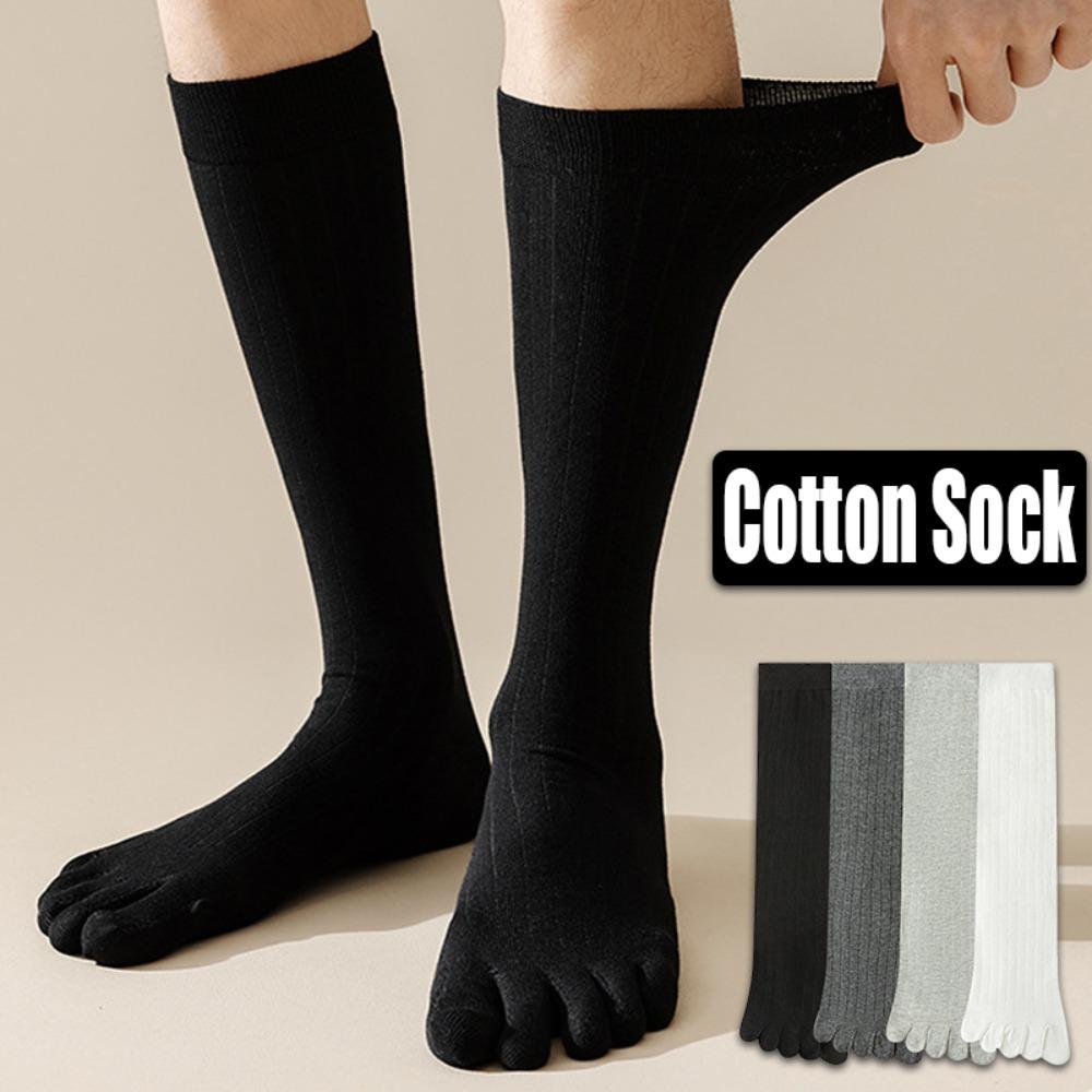 2Pairs Cotton Men's Business Stockings Split-toed Five Toes Socks Simple Mid Tube Socks Men Outdoor