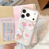 High-value Cartoon Suitable for Apple 17pm Mobile Phone Case Iphone16pro Three-dimensional Magic Rabbit Bear 14 Transparent 15