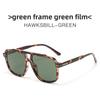 Vintage Sunglasses With Uv400 Protection For Casual Outdoor Wear