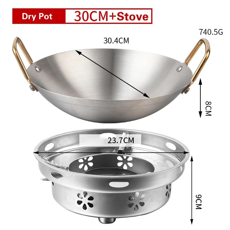 Stainless Steel Dry Pot Thickened Golden Ear Alcohol Furnace Household Non Stick Pan Small Hotpot Golden Dry Pot Pots and Pans