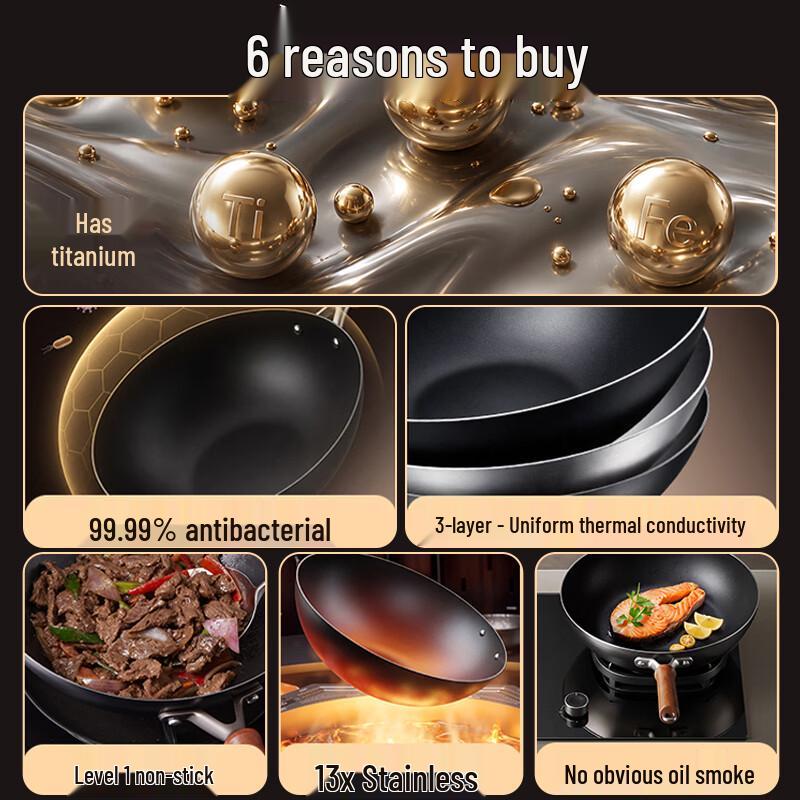 Supor Titanium Composite Rust-Proof Wok