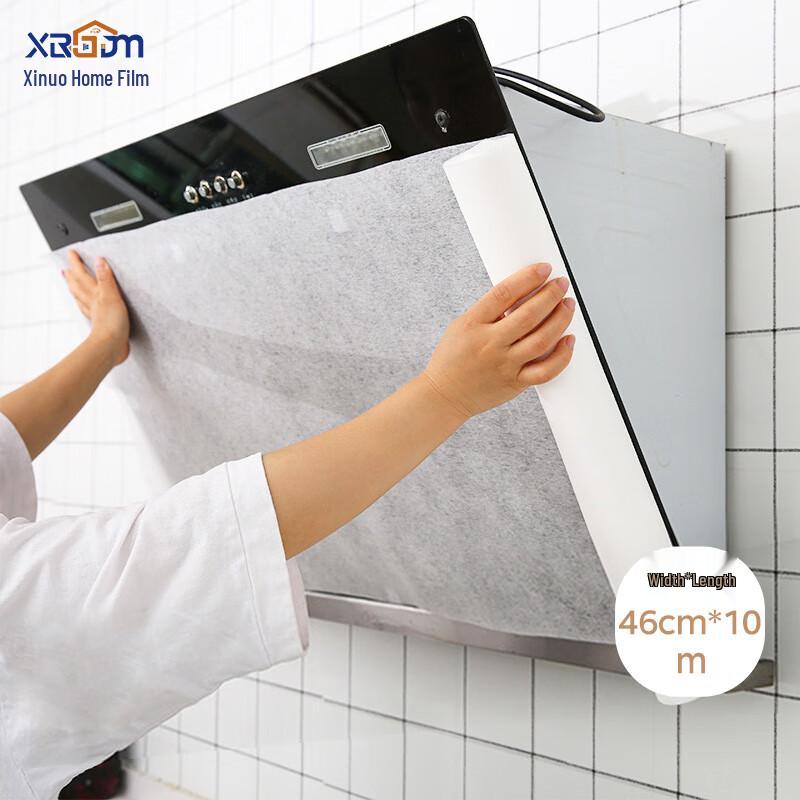 Universal Kitchen Range Hood Oil Filter Roll