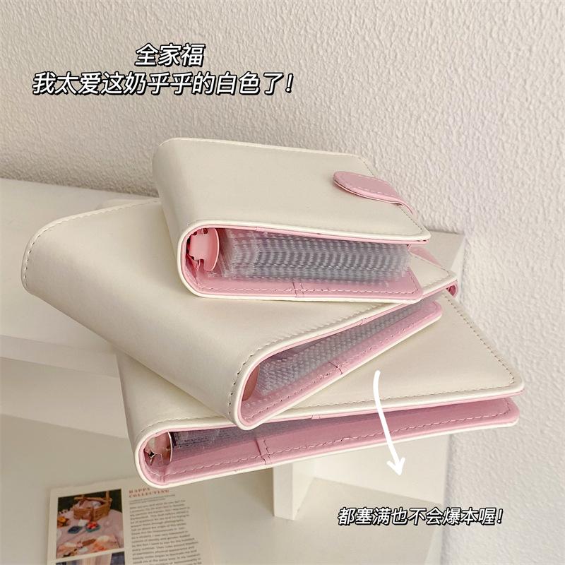 A5 A6 A7 A8 White Binder Po Card Collection Book Postcard Organizer Diary Notebook School Stationery