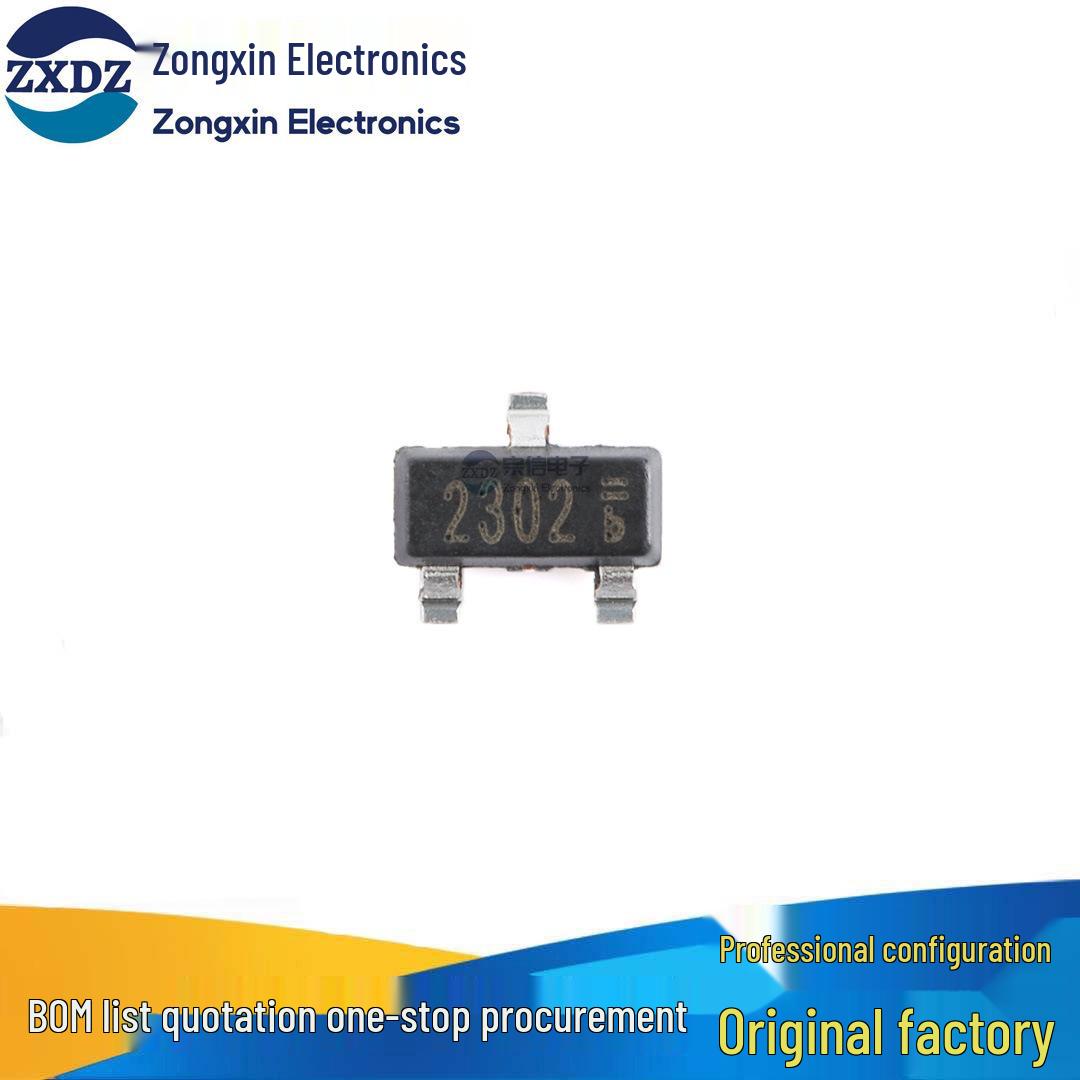 

Genuine NCE2302 SOT-23 20V 4A N-Channel MOSFET
